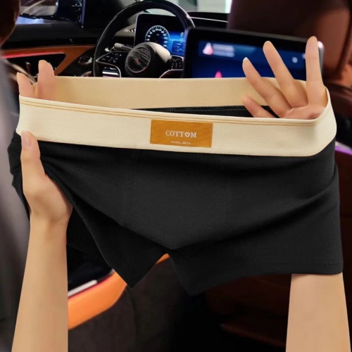 男士純色棉內褲